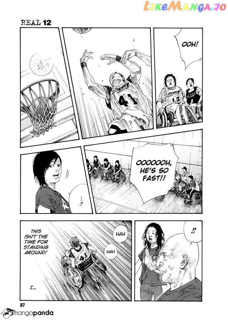 Real, Chapter 69 image 17